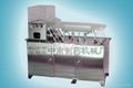 Capsule Stowing Machine