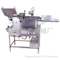  Ampoule drawing filling and sealing machine