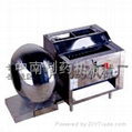 Small Chinese Medicine Pill-making Machine  1