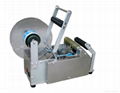 Semi-auto round bottle labling machine 1