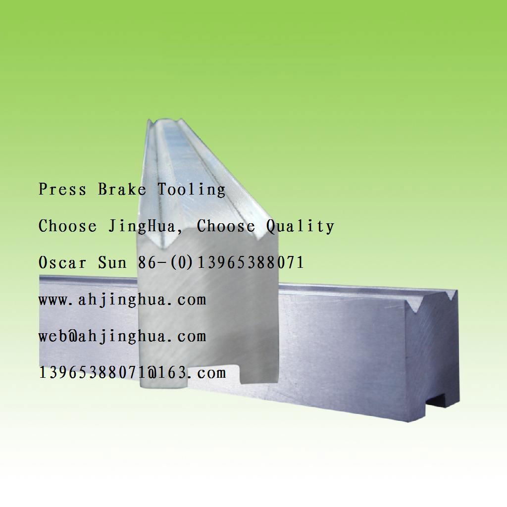 press brake tool  2