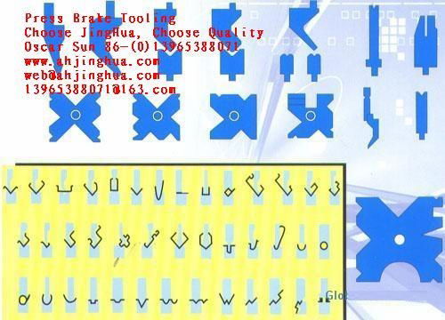 press brake tool  3