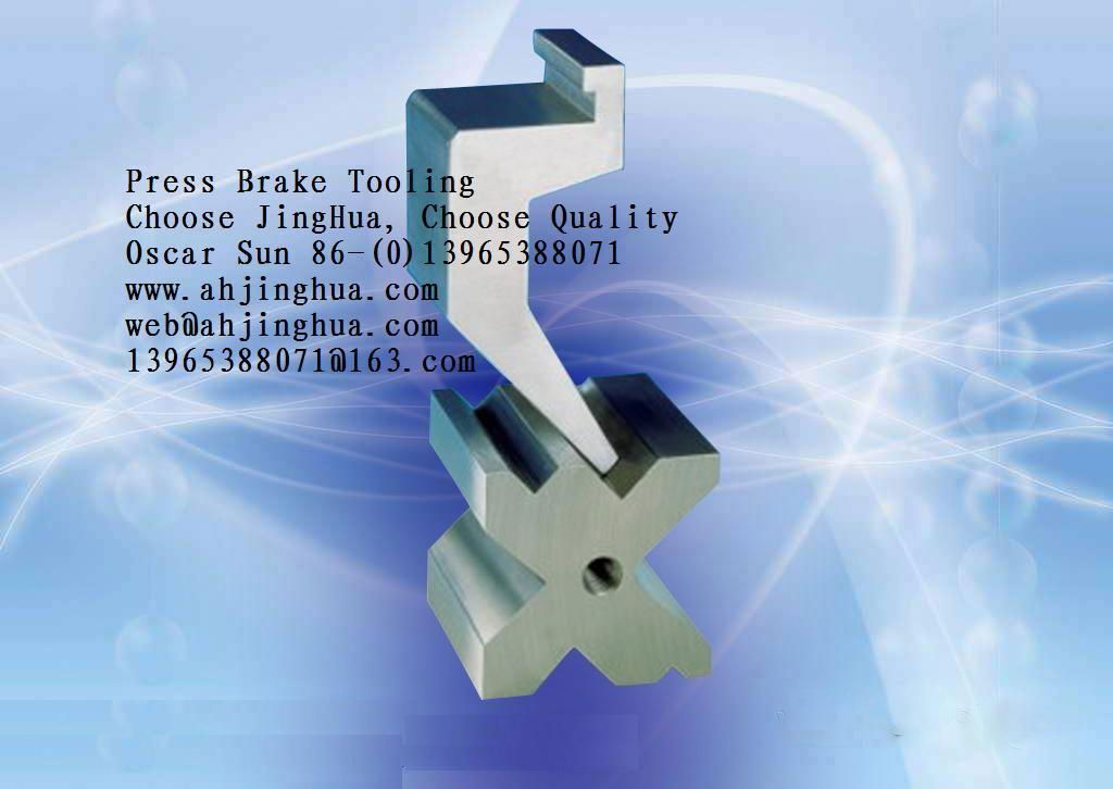 press brake tool  5