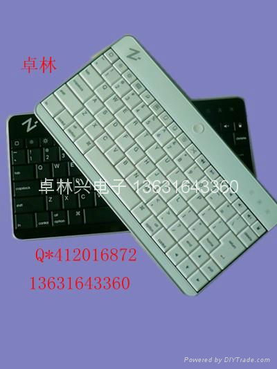 ipad1 ipad2 ipad3 plastic bluetooth  keyboard 