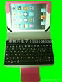 ipad mini 7.9 bluetooth keyboard case 