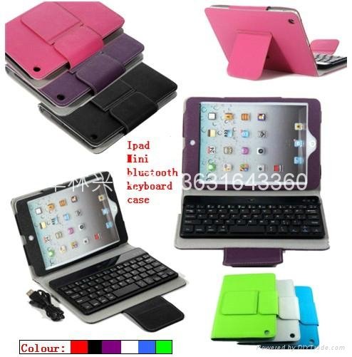 bluetooth keyboard case cover for ipad mini 
