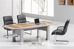 Moden Office Conference Table