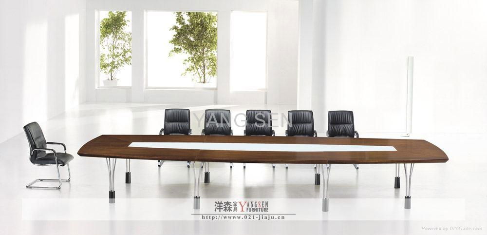 Beautiful Office Conference Table 4