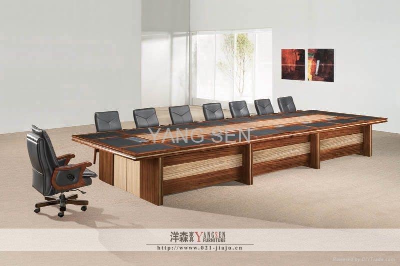 Graceful Office Conference Table