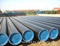 seamless steel pipes, seamless pipes 1