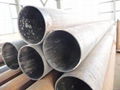 ERW Welded steel pipes/tubes 1