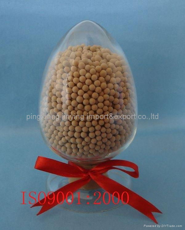 ISO 9001:2000 molecular sieve  4A