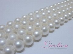  White Freshwater Pearl