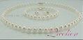 Wholesales 10.5-11.5mm multi-colors long potato shape pearl necklace & Pearl bra 3