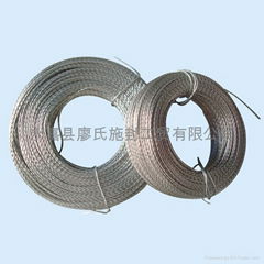 Sealing wire