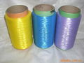 polypropylene yarn 1