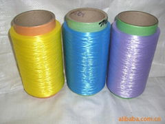 polypropylene yarn