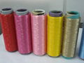 polypropylene yarn (FDY)