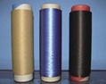 polypropylene yarn (FDY) 2