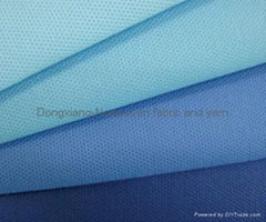 polypropylene spunbonded nonwoven fabric