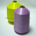 pp multifilament yarn