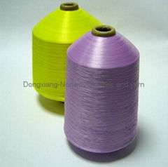  pp multifilament yarn