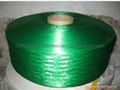  pp multifilament yarn 3