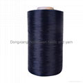  pp multifilament yarn 5