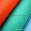 polypropylene spunbonded non woven