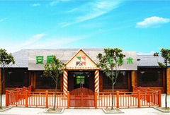 Changshu Anju Wood-plastic Technology Co.,Ltd