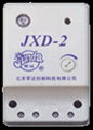 供应 JXD-2 预警式双延时