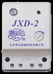 供應 JXD-2 預警式雙延時限量供電控制器
