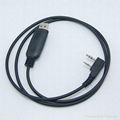 USB programming cable for Kenwood TK3107 1