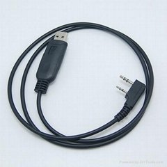 USB programming cable for Kenwood TK3107