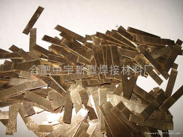HL105銅焊片