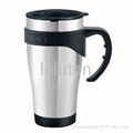 stainless steel coffee mug , plastic