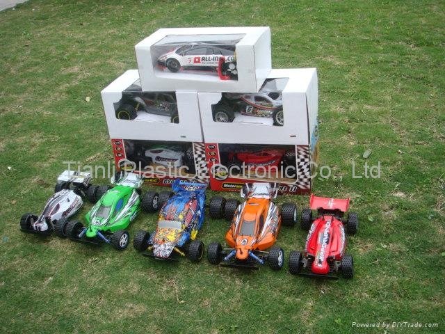 Sell China Manufacturer of R/C toys