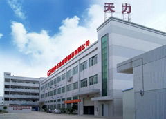 Dongguan DaWei Plastic Technology Co., Ltd.