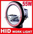 75W HID疝氣手電筒 7500LM 帶SOS