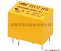 huike Relay HK4100F-DC5V-SHG 1