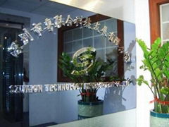 Shenzhen Union Technology Development Co.,Ltd