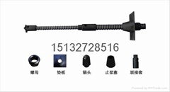 鐵標組合式中空注漿錨杆