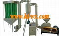 SFM-300-500 plastic mill 1