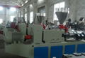 stainless stell PPR composite pipe production line 1