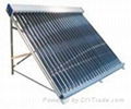 Non-pressure solar collector