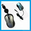 optical mouse 1