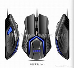 High Grade Mouse for Gaming