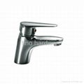 Brass basin water tap
