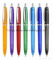 low price promotional ball pen 1