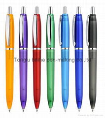 low price promotional ball pen